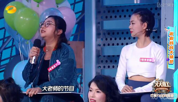 减肥就能像千玺一样帅?吃菜就能和吴亦凡一样高?这波套路很优秀 减肥就能像千玺一样帅?吃菜就能和吴亦凡一样高?这波套路很优秀