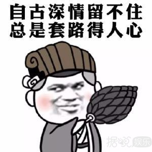 减肥就能像千玺一样帅?吃菜就能和吴亦凡一样高?这波套路很优秀 减肥就能像千玺一样帅?吃菜就能和吴亦凡一样高?这波套路很优秀
