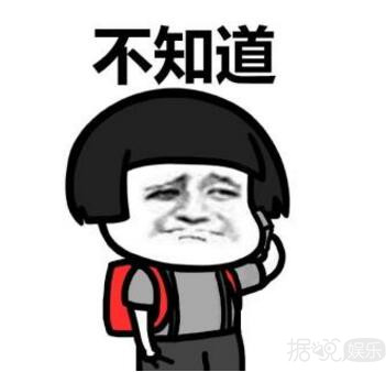 减肥就能像千玺一样帅?吃菜就能和吴亦凡一样高?这波套路很优秀 减肥就能像千玺一样帅?吃菜就能和吴亦凡一样高?这波套路很优秀