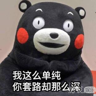 减肥就能像千玺一样帅?吃菜就能和吴亦凡一样高?这波套路很优秀 减肥就能像千玺一样帅?吃菜就能和吴亦凡一样高?这波套路很优秀