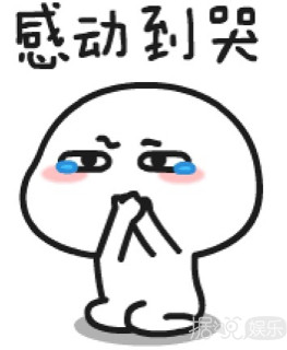 赵薇古巨基被围观尬吻算什么?黄磊陈数可以边接吻边聊天 赵薇古巨基被围观尬吻算什么?黄磊陈数可以边接吻边聊天