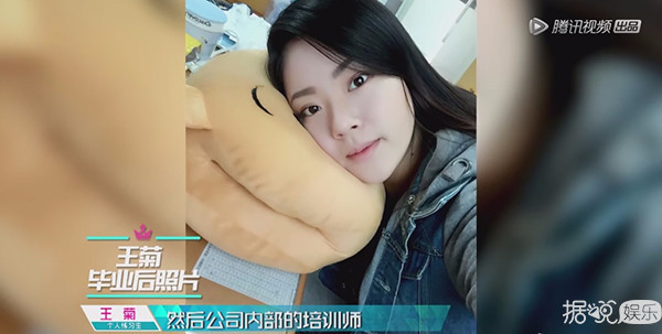 童年旧照果然都是黑历史啊!创造101的小姐姐都非主流过 童年旧照果然都是黑历史啊!创造101的小姐姐都非主流过