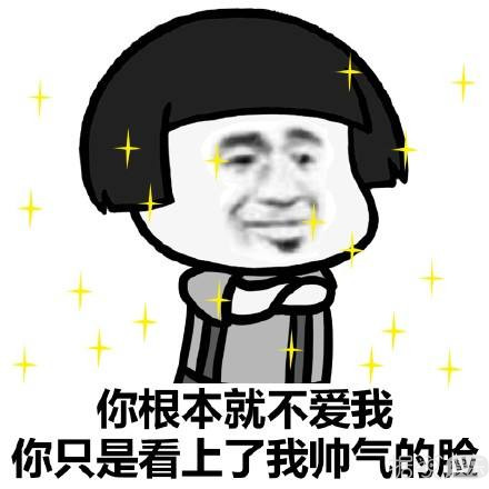 童年旧照果然都是黑历史啊!创造101的小姐姐都非主流过 童年旧照果然都是黑历史啊!创造101的小姐姐都非主流过