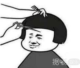 童年旧照果然都是黑历史啊!创造101的小姐姐都非主流过 童年旧照果然都是黑历史啊!创造101的小姐姐都非主流过