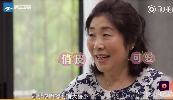 表舅是陈凯歌不算什么,陈赫的爸爸也蛮厉害的 表舅是陈凯歌不算什么,陈赫的爸爸也蛮厉害的