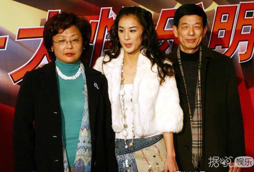 表舅是陈凯歌不算什么,陈赫的爸爸也蛮厉害的 表舅是陈凯歌不算什么,陈赫的爸爸也蛮厉害的