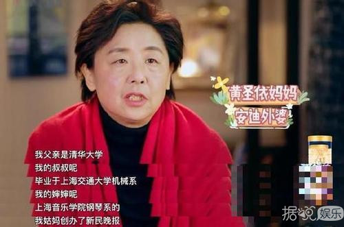 表舅是陈凯歌不算什么,陈赫的爸爸也蛮厉害的 表舅是陈凯歌不算什么,陈赫的爸爸也蛮厉害的