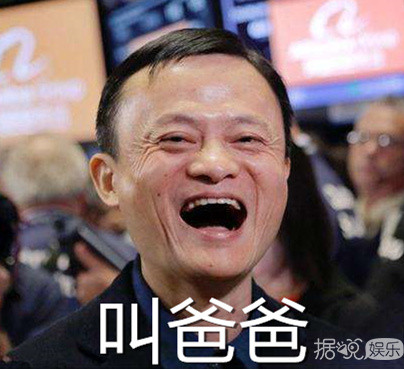 表舅是陈凯歌不算什么,陈赫的爸爸也蛮厉害的 表舅是陈凯歌不算什么,陈赫的爸爸也蛮厉害的