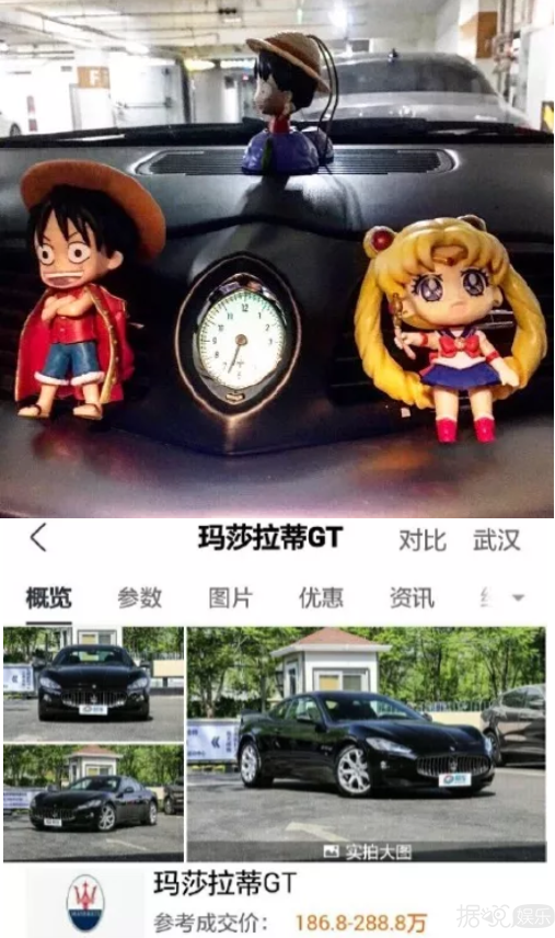 表舅是陈凯歌不算什么,陈赫的爸爸也蛮厉害的 表舅是陈凯歌不算什么,陈赫的爸爸也蛮厉害的