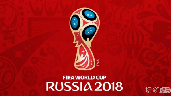 2018俄罗斯世界杯要开幕了，伪球迷对这届球员的颜值还满意不？