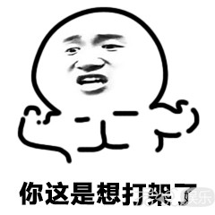 被称为男神收割机的秀智,突然就成为水性杨花的人了? 被称为男神收割机的秀智,突然就成为水性杨花的人了?