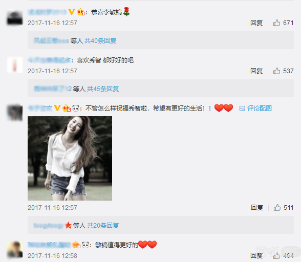 被称为男神收割机的秀智,突然就成为水性杨花的人了? 被称为男神收割机的秀智,突然就成为水性杨花的人了?