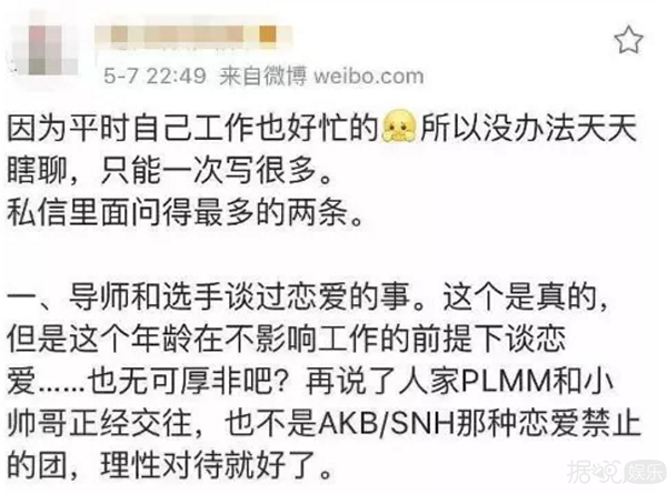 神逆转!昨天可怜巴巴求复合的郑爽,今天新恋情曝光? 神逆转!昨天可怜巴巴求复合的郑爽,今天新恋情曝光?