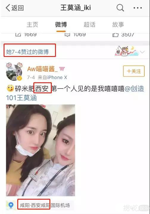 神逆转!昨天可怜巴巴求复合的郑爽,今天新恋情曝光? 神逆转!昨天可怜巴巴求复合的郑爽,今天新恋情曝光?