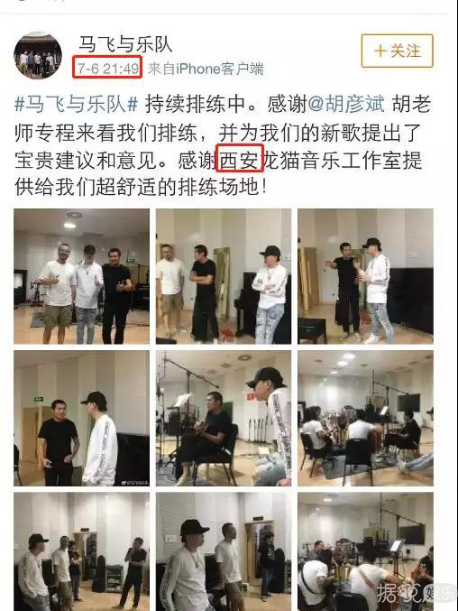 神逆转!昨天可怜巴巴求复合的郑爽,今天新恋情曝光? 神逆转!昨天可怜巴巴求复合的郑爽,今天新恋情曝光?