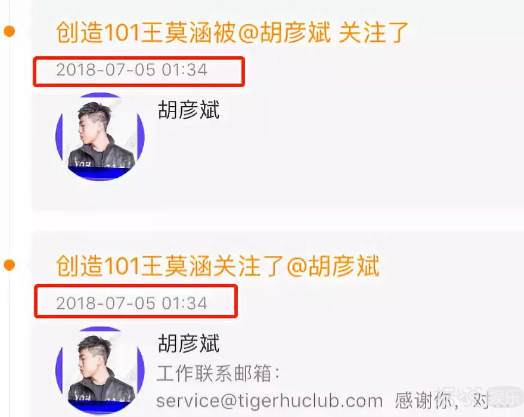 神逆转!昨天可怜巴巴求复合的郑爽,今天新恋情曝光? 神逆转!昨天可怜巴巴求复合的郑爽,今天新恋情曝光?