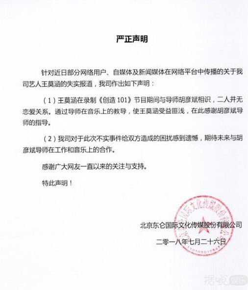 神逆转!昨天可怜巴巴求复合的郑爽,今天新恋情曝光? 神逆转!昨天可怜巴巴求复合的郑爽,今天新恋情曝光?