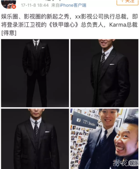 神逆转!昨天可怜巴巴求复合的郑爽,今天新恋情曝光? 神逆转!昨天可怜巴巴求复合的郑爽,今天新恋情曝光?