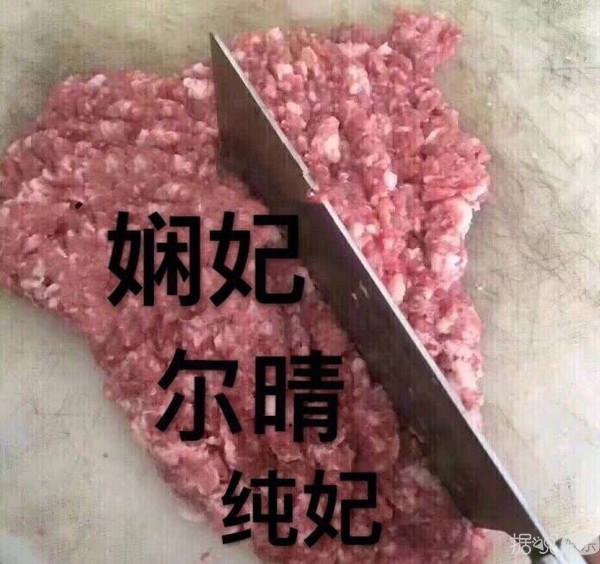 ԭ������Ǹ���ʺ������Ŀ�����Ǳ����ƭ�úòҰ�