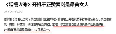 ԭ������Ǹ���ʺ������Ŀ�����Ǳ����ƭ�úòҰ�