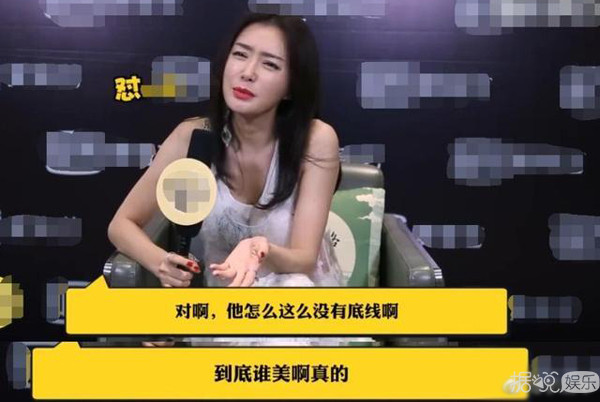 ԭ������Ǹ���ʺ������Ŀ�����Ǳ����ƭ�úòҰ�