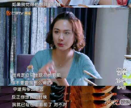 程莉莎：想郭晓东追我一次，陈小春：我要是你我会追她