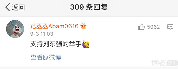 ���ײ�����С������ΰ�������ෲƭ�ˣ���һ������������а�