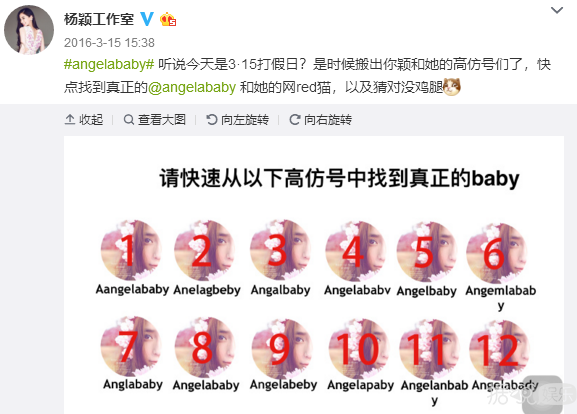 ���ײ�����С������ΰ�������ෲƭ�ˣ���һ������������а�