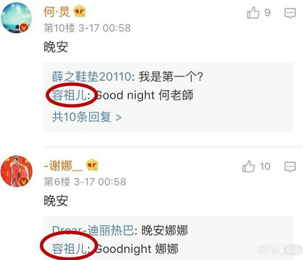 ���ײ�����С������ΰ�������ෲƭ�ˣ���һ������������а�