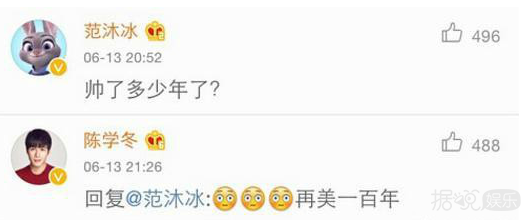 ���ײ�����С������ΰ�������ෲƭ�ˣ���һ������������а�