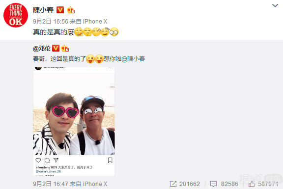 ���ײ�����С������ΰ�������ෲƭ�ˣ���һ������������а�