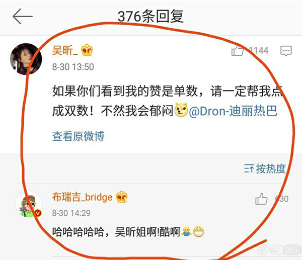 ���ײ�����С������ΰ�������ෲƭ�ˣ���һ������������а�