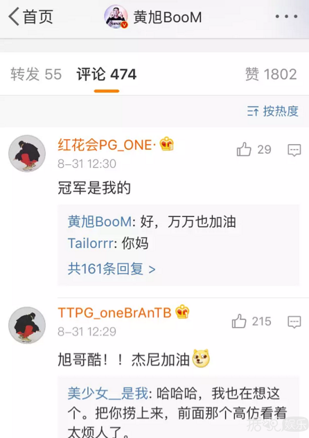 ���ײ�����С������ΰ�������ෲƭ�ˣ���һ������������а�