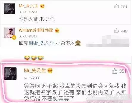 ���ײ�����С������ΰ�������ෲƭ�ˣ���һ������������а�