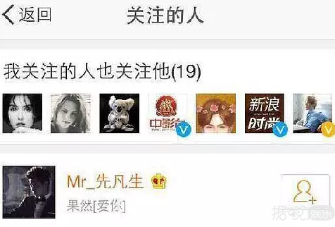 ���ײ�����С������ΰ�������ෲƭ�ˣ���һ������������а�