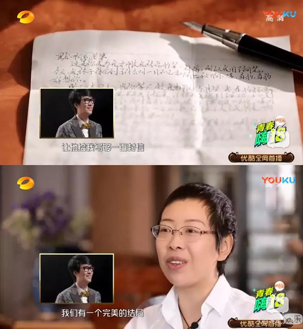 身家过亿却此生只爱一人,原来真有这样的爱情 身家过亿却此生只爱一人,原来真有这样的爱情
