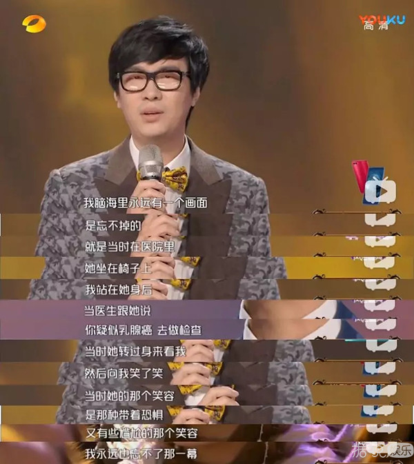 身家过亿却此生只爱一人,原来真有这样的爱情 身家过亿却此生只爱一人,原来真有这样的爱情