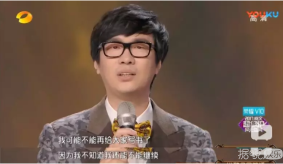 身家过亿却此生只爱一人,原来真有这样的爱情 身家过亿却此生只爱一人,原来真有这样的爱情