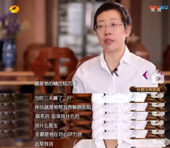 身家过亿却此生只爱一人,原来真有这样的爱情 身家过亿却此生只爱一人,原来真有这样的爱情