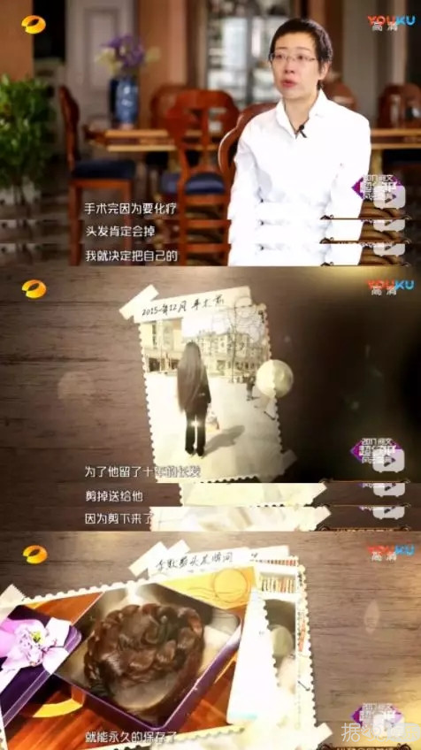 身家过亿却此生只爱一人,原来真有这样的爱情 身家过亿却此生只爱一人,原来真有这样的爱情