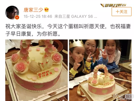 身家过亿却此生只爱一人,原来真有这样的爱情 身家过亿却此生只爱一人,原来真有这样的爱情