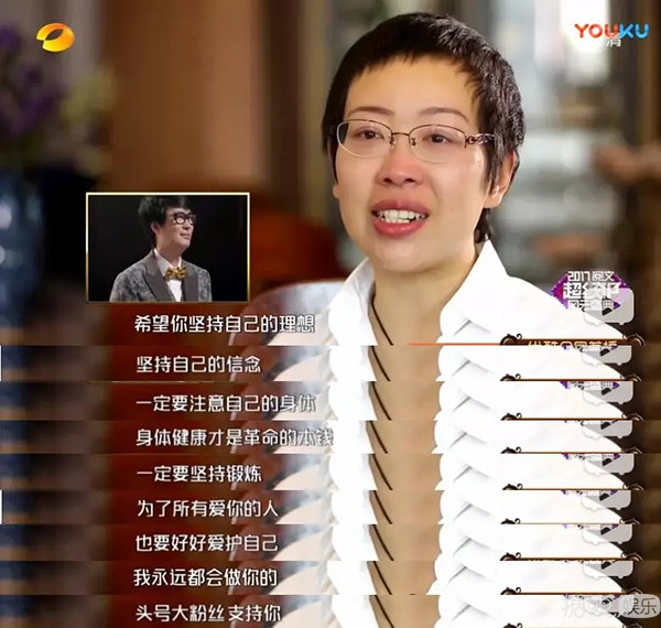 身家过亿却此生只爱一人,原来真有这样的爱情 身家过亿却此生只爱一人,原来真有这样的爱情