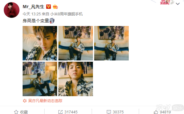 连吴亦凡易烊千玺都hold不住,求求帅哥们放弃这个谁留谁丑的发型 连吴亦凡易烊千玺都hold不住,求求帅哥们放弃这个谁留谁丑的发型