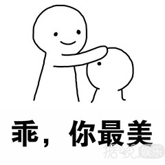 连吴亦凡易烊千玺都hold不住,求求帅哥们放弃这个谁留谁丑的发型 连吴亦凡易烊千玺都hold不住,求求帅哥们放弃这个谁留谁丑的发型