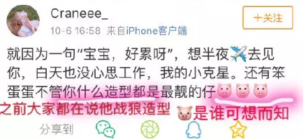 ��˿��ͼ���ԼҰ���̸������������е�������Ϣ