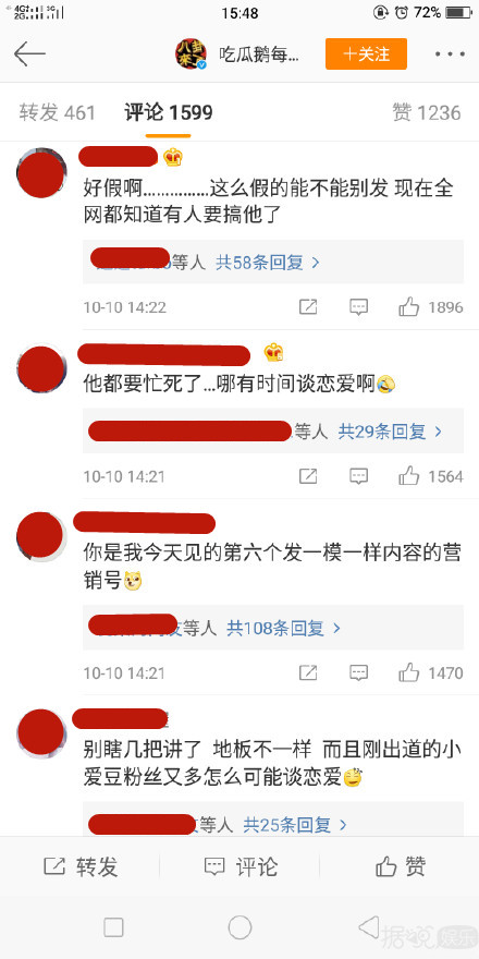 ��˿��ͼ���ԼҰ���̸������������е�������Ϣ