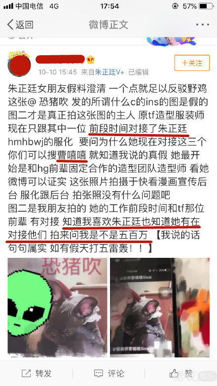 ��˿��ͼ���ԼҰ���̸������������е�������Ϣ