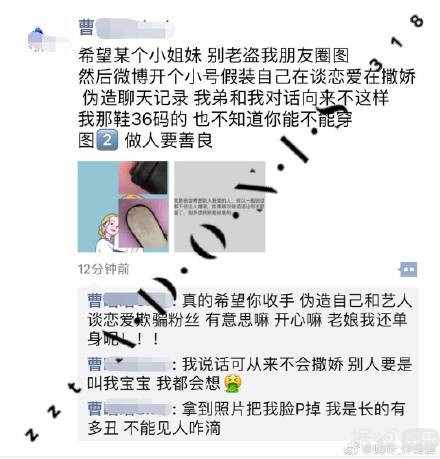 ��˿��ͼ���ԼҰ���̸������������е�������Ϣ