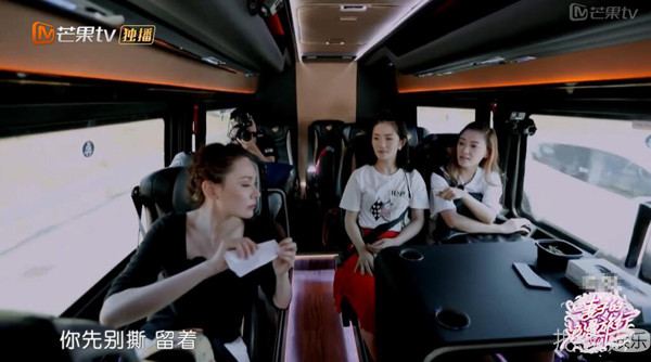 Ӧ�ɶ��ͳ���ɯ��Ϊһ��СƱ���ܣ������ŵ����в�̫������