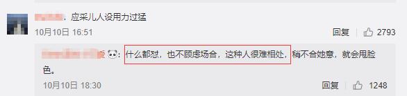 Ӧ�ɶ��ͳ���ɯ��Ϊһ��СƱ���ܣ������ŵ����в�̫������